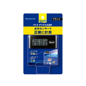 ytetrazMы@pieg@fW^vubN@BD-1ʌI