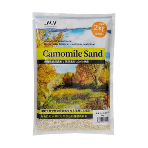 【JUN】カモミールサンド 5kg観賞魚用 底床関連商品