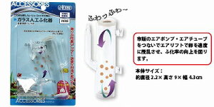 yAZOOzϏ܋p@u[fBOpiAY[@KXlHӉ퐅ݒu^