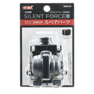 yGEXzGA[|v@TCgtH[X2500SpXyAp[c_˓X݌