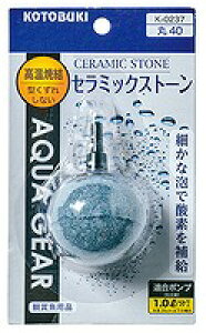 yKOTOBUKIzMы@pi K-0237 Z~bNXg[40