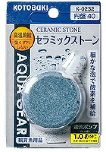 yKOTOBUKIzMы@pi K-0232 Z~bNXg[~40