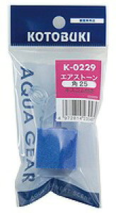 yKOTOBUKIzMы@piK-0229@GAXg[p25