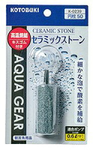 yKOTOBUKIzMы@pi K-0239 Z~bNXg[~50