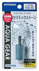 yKOTOBUKIzMы@pi K-0238 Z~bNXg[~25