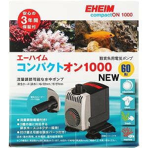 Mы@piRpNgI@1000 NEW@60Hz