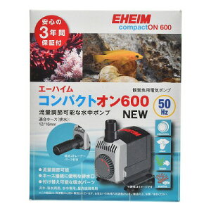 Mы@piRpNgI@600 NEW@50Hz