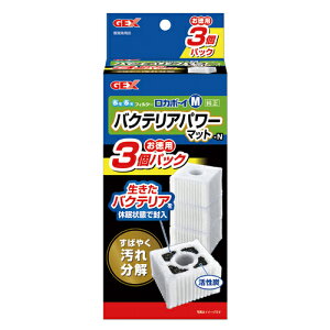 yGEXzMы@piJ{[CMoNeAp[}bg 3pbNN