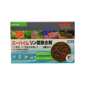 yEHEIMzMы@piWpG[nC@_܁@3