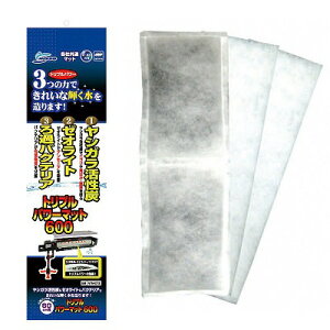 yNISSOzMыpi@㕔tB^[p}bgjb\[@gvp[}bg600