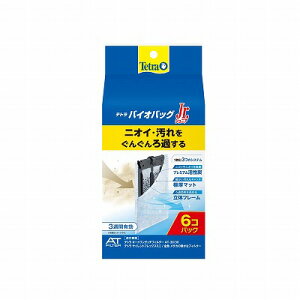 Mы@pitB^[ށytetrazeg@oCIobOWjA@6RpbN