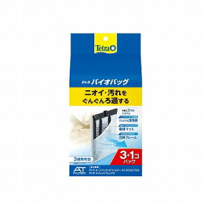 Mы@pitB^[ށytetrazeg@oCIobO@3+1R