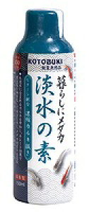 熱帯魚 飼育用品熱帯魚用 コトブキ ≪暮らしにメダカ 淡水の素 150ml≫