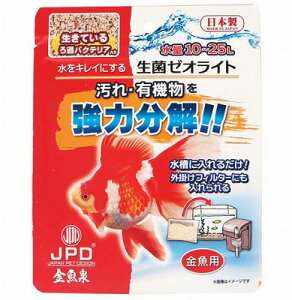 Mы@pi@ۃ[ICg@^pyj`hEz