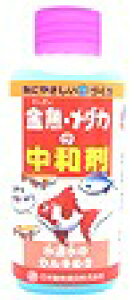 Mы@piE_J̒a܁yj`hEz