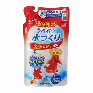 yGEXzC邨 Âl֗p240mLSیMы@pi