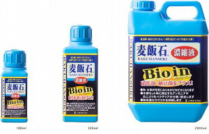 【水質調整関連商品】株式会社ソネケミファ≪麦飯石濃縮液 Bio in≫ 硝化菌・納豆菌をプラス2000ml