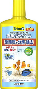 yegzeg@iCgCg}CiX@500ml