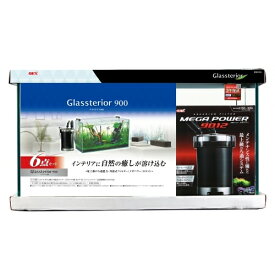 【GEX】アクアエフ目玉商品！　グラステリア900（90×40×50.5H）6点セット　約160リットル神戸店在庫
