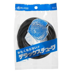 【sudo】熱帯魚　飼育用品デラックスチューブ（黒）5m