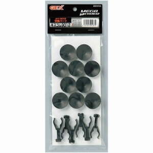 yGEXzKp[9012p[c@GM-13213LXSZbg9012