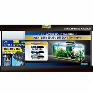 yegzZbgeg@I[OXANAE600MыZbgi600×280×355j&LEDtB^[