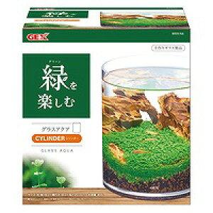 飼育用品グラスアクアリウム シリンダー