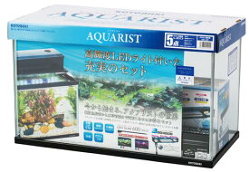 【コトブキ】コトブキ工芸 600S 観賞魚 5点 LEDW600×D295×H360（57L） ガラス水槽