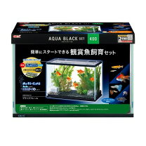 楽天市場】アウトレット 在庫処分（水槽・アクアリウム｜熱帯魚 