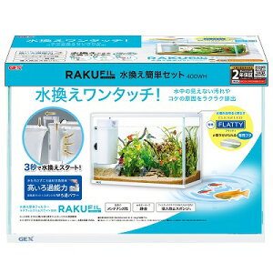 yGEXzViNtBȒPZbg 400WH