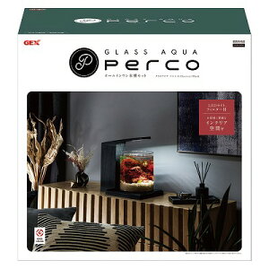 OXANA PERCO C-Charcoal Black I[CyR