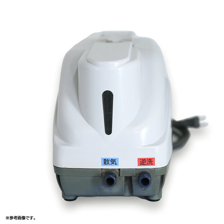 楽天市場】テクノ高槻 CP-80W 浄化槽ブロワー タイマー付 浄化槽 