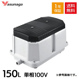 楽天市場】 中古エアーポンプ > 安永 : AQUA LEGEND