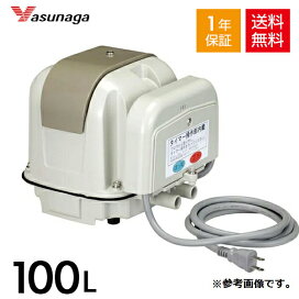 楽天市場】 中古エアーポンプ > 安永 : AQUA LEGEND