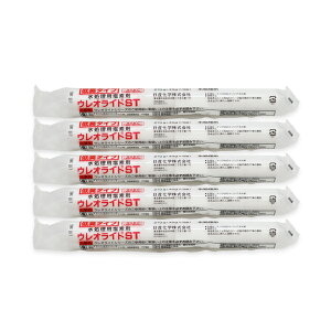 pf EICgST y5{Zbgz 򉻑pf܁w򉻑piL܁Ef܁x