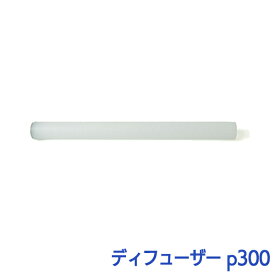 楽天市場 浄化槽 散気管の通販