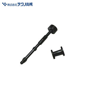 1 60 水槽の人気商品 通販 価格比較 価格 Com