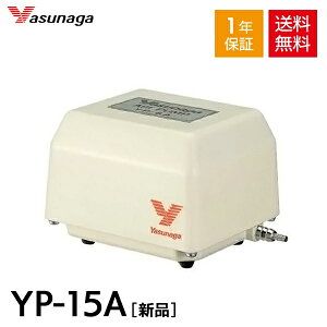 i GA[|v YP-15A (15L/min) o[i[[N p GA[|v GA[|v@É ȃGl dr d|v u[ u uA[ y1Nۏؕtz