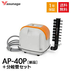 エアレーション用品 水槽用 分岐の人気商品 通販 価格比較 価格 Com