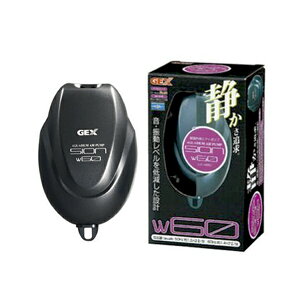 価格 Com 00円くらいで買った覚えがあるのですが 安くなりましたね ジェックス シオン W60 まぐたろうさんのレビュー評価 評判