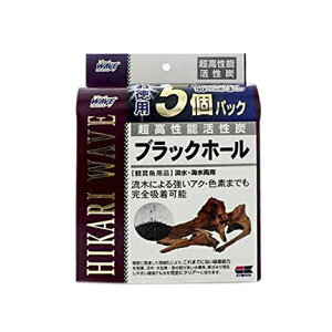 水槽用フィルター ブラックホールの人気商品 通販 価格比較 価格 Com