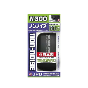 60cm 水槽 エアーポンプの人気商品 通販 価格比較 価格 Com