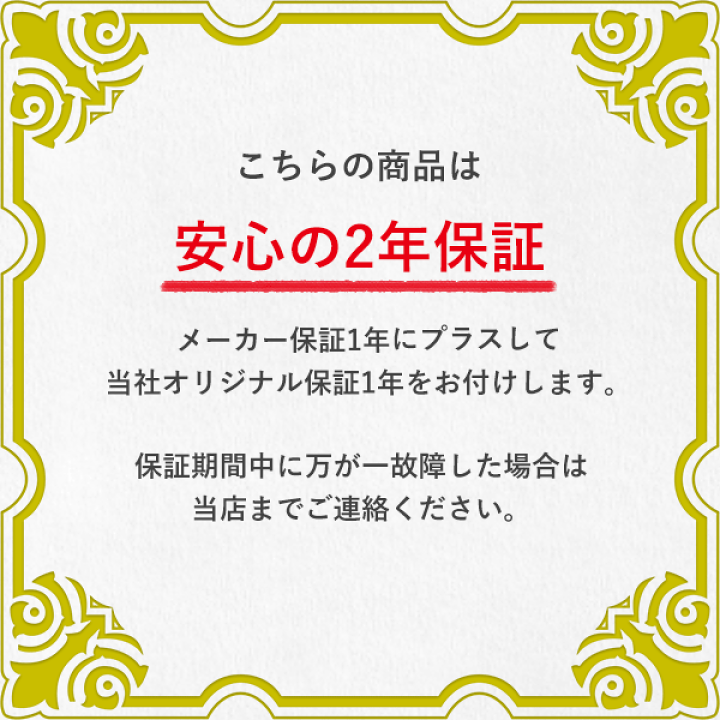 新作ウエア ラッキーハウス安永エアポンプ ライフ商事 電磁式エアーポンプ Ep 60er 逆洗タイプ 浄化槽 Students Asucla Ucla Edu