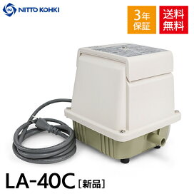 楽天市場】Air Mac DT40 風量40L 浄化槽 ブロワー エアーポンプ 