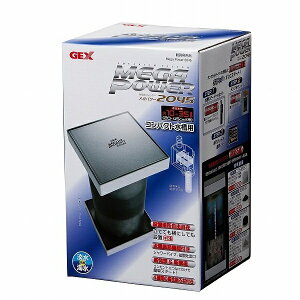 メガパワー 45の通販 価格比較 価格 Com