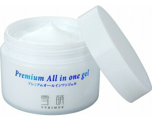 雪萌プレミアム オールインワンジェル3個セット【期間限定ポイント5倍のお得なセット】