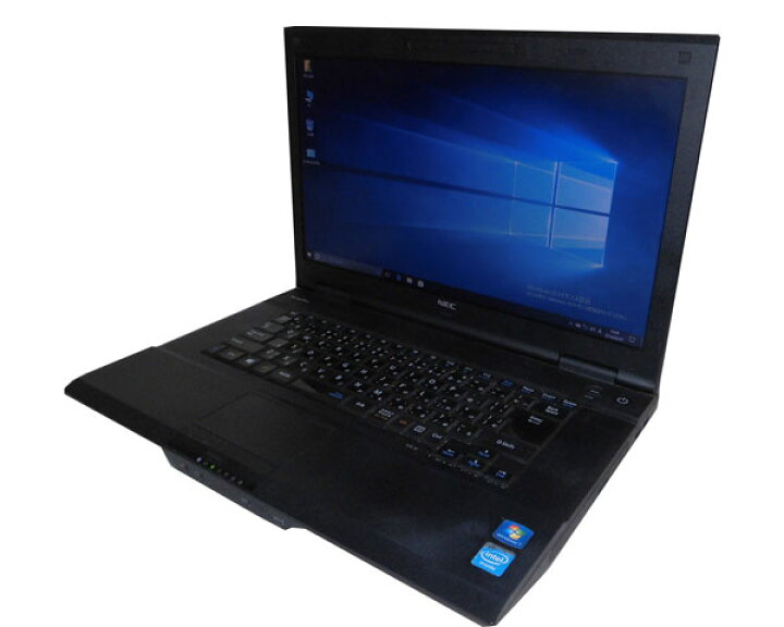 楽天市場】シークレットパソコン ノート 15.6型 オフィス付き メモリー 