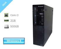 値下げしました】すぐ使えるパソコンセット LENOVO ThinkCentre Edge72