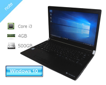 楽天市場】東芝 dynabook r73／uの通販