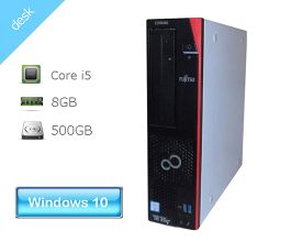 Windows10 Pro 64bit 富士通 ESPRIMO D587/RX（FMVD2604DP）第6世代 Core i5-6500 3.2GHz 8GB 500GB DVDマルチ 中古パソコン デスクトップ 本体のみ